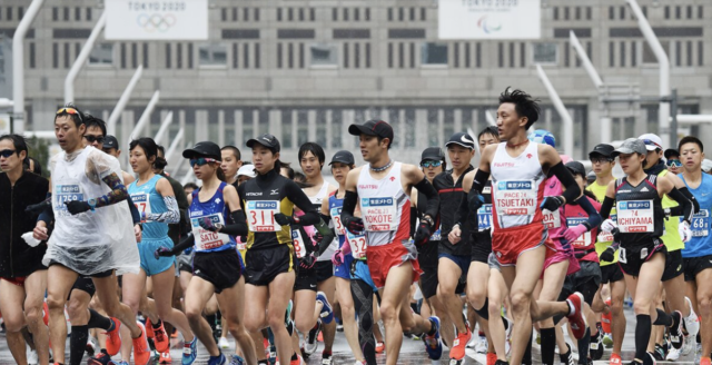 Runnes in the Tokyo Marathon